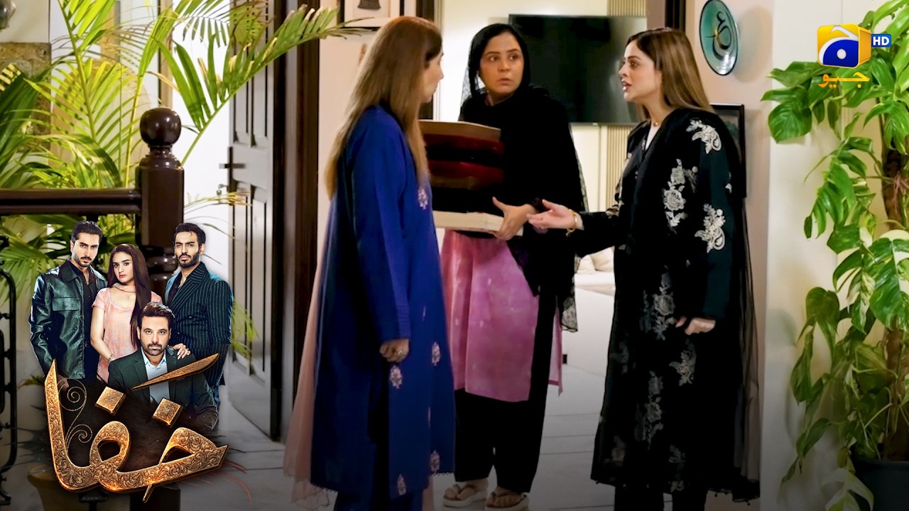 Lalchi Larki Ke Armaan Bikhar Gaye 😔 || Khafa || Har Pal Geo