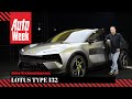 Lotus Eletre - Eerste Kennismaking