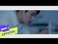Baek A Yeon - I Need You