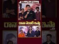 Sandeep Kishan S Bold Counter To Rakesh Varre At Devakinandana Vasudeva Trailer Launch Event