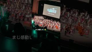 #FF7 #オーケストラ　#横浜