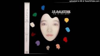 Dip in the Pool - It&#39;s So Different Here (1988)