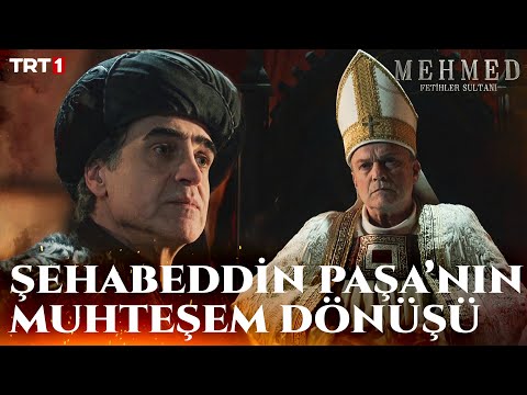 Bir Karar Alınacakmış, Hüküm Vermeye Geldim 🔥 - Mehmed: Fetihler Sultanı 38. Bölüm @trt1