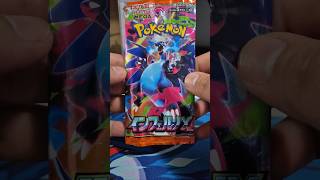 Pack 86th and 87th 🔥 Inferno X Pokémon TCG Opening #pokemon #pokemontcg #pokemoncards
