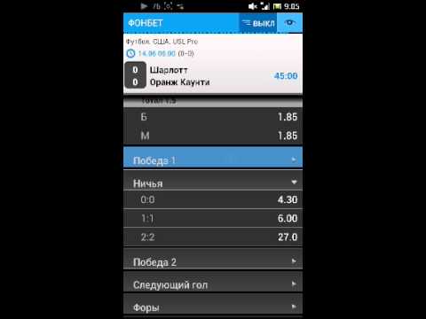как поменять номер телефона в 1xbet как поменять номер телефона в 1xbet