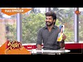 Vanakkam Tamizha with Actor Jai | Full Show | 20 June 2022 | Sun TV