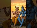 Karpur Gauram Shiv Shiv Life Ok Mahadev Shorts Lifeokmahadev