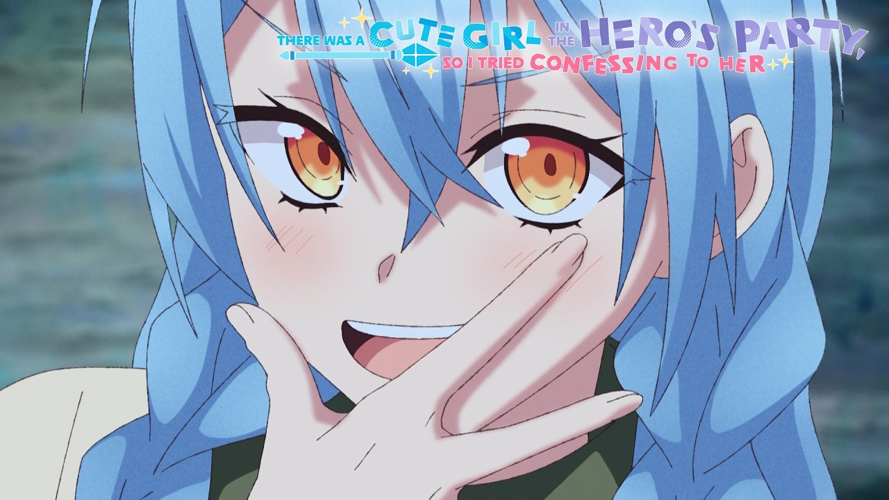 Elle copie son délire… et ça marche | There Was a Cute Girl in the Hero's Party - VOSTFR