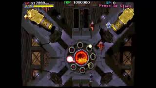 capcom arcade stadium 1944 the loop master english version