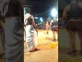 Rajammalpuram