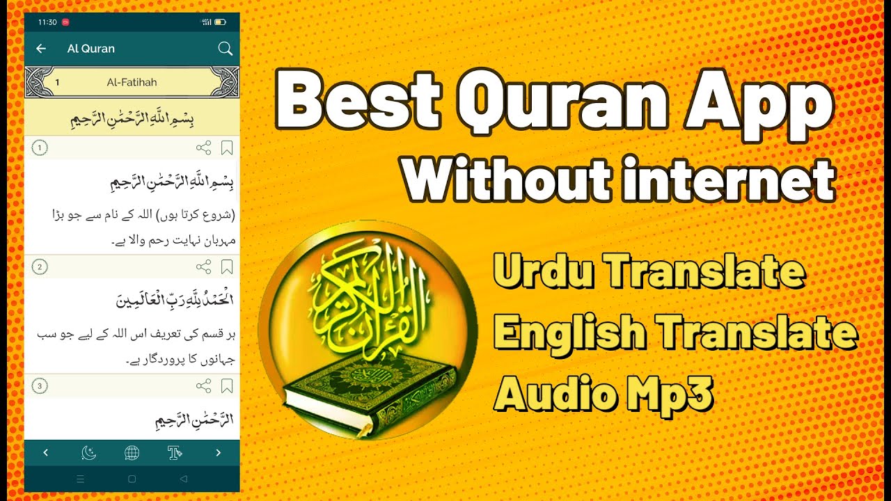 Best Quran App Without Internet