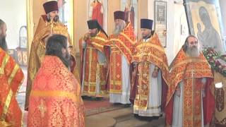 Торжественное богослужение в честь бронницких новомученников