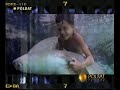 Polsat Blok Reklamowy Zapowiedź Oraz 2x Spot 13 14 07 2002 R