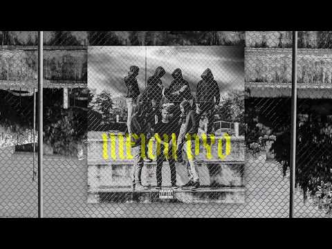 4. Υπόγα - Γαμπρός ft. Smuggler