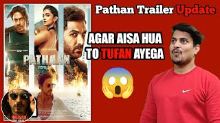 Pathaan Trailer Latest Update || Pathaan Trailer Inside Review || Pathaan Trailer Is Outstanding