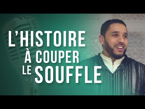 UNE HISTOIRE À COUPER LE SOUFFLE - Al isra wa Al mi'raj