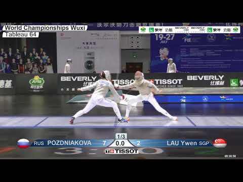 2018 245 T64 07 F S Individual Wuxi World Championships BLUE LAU SGP vs POZDNIAKOVA RUS