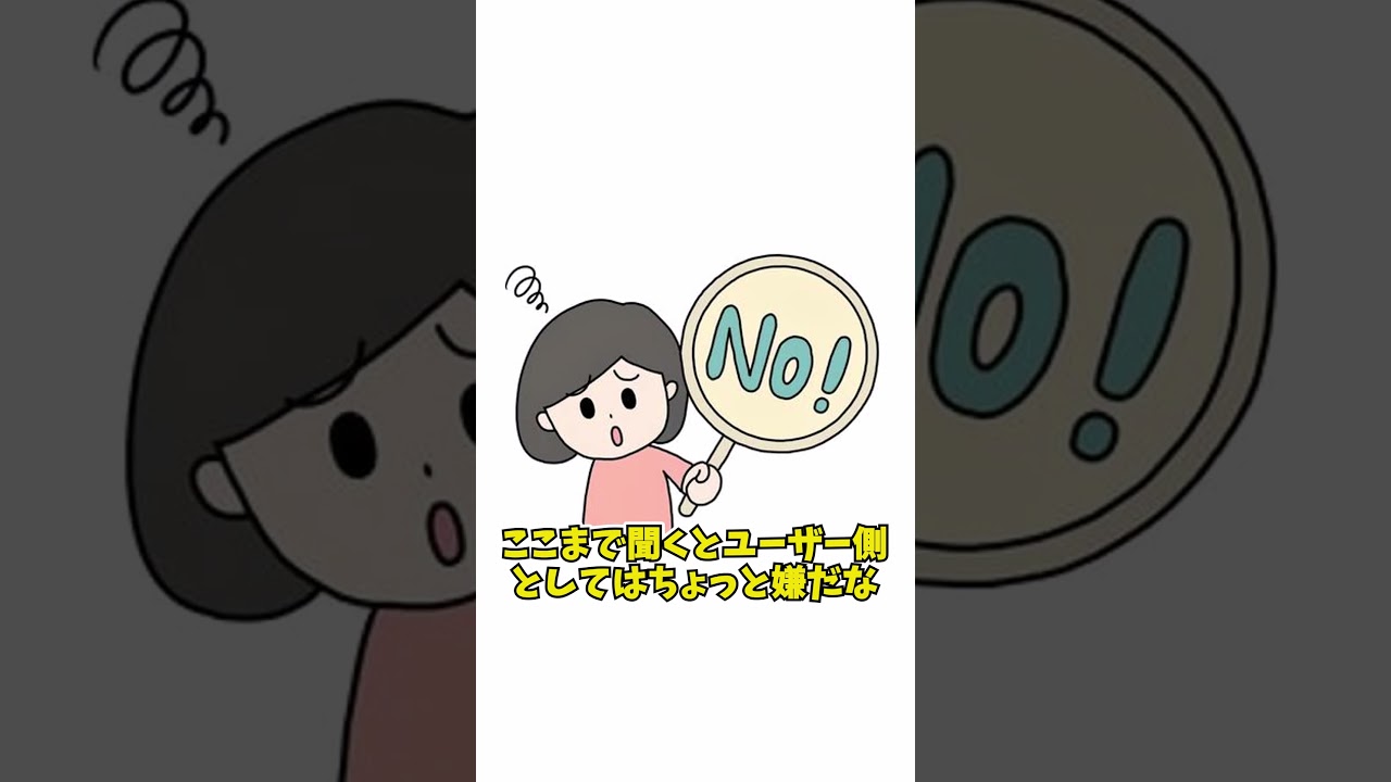 V-Bucksが値上げ…！？でも値下がる物も…？ #fortnite #フォートナイト #ゆっくり実況 #epic #epicgames #アプデ #アプデ情報 #shorts