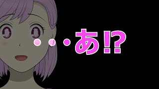 オンラインレース あっ！？...やってもた(；´Д｀) これはレース中ですか？／中編【グランツーリスモSPORT】