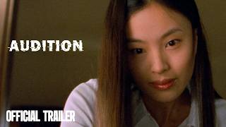 Official Trailer [Subtitled]