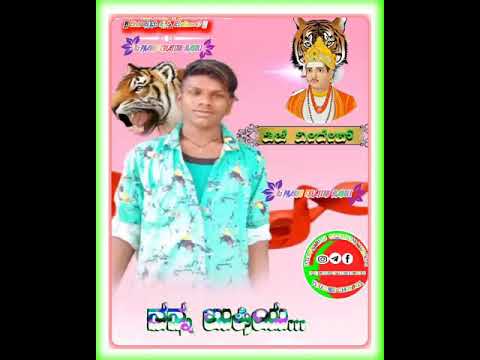 🎂🎂Happy Birthday _DJ  Veeresh AnnA🎂🎂🔥🔥