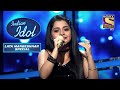 Aisa Sama Na Hota गाने पर एक मधुर Performance Indian Idol Songs Of Lata Mang