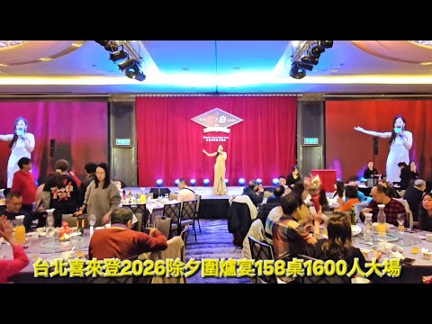 姿治 影音
