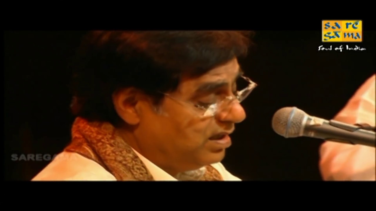 Kal Chaudhvin Ki Raat Thi Lyrics | Live In Sydney (Album) | Jagjit Singh | Jagjit Singh