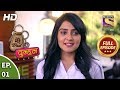 Mere Dad Ki Dulhan Ep 1 Full Episode 11th November 2019