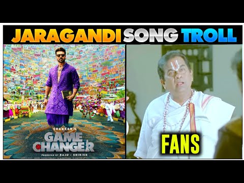 Jaragandi Song Troll | Game Changer | Ram Charan | Kiara Advani | Shankar | Thaman S