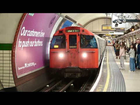Trains in the London Underground - Tube 2024