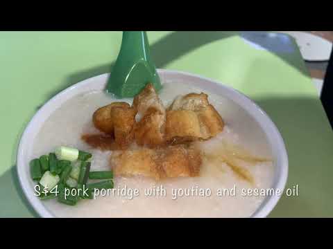 Chai Chee Pork Porridge, Block 85 Bedok North Street 4 Fengshan Centre