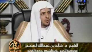 صورة مشروعية صيام الست من شوال