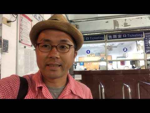 Dia 14 de caminhada pela ilha: acomodação de Miaoli a Sanyi Somke