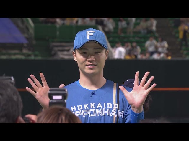 ファイターズ・山崎福也投手ヒーローインタビュー 9月17日 福岡ソフトバンクホークス 対 北海道日本ハムファイターズ