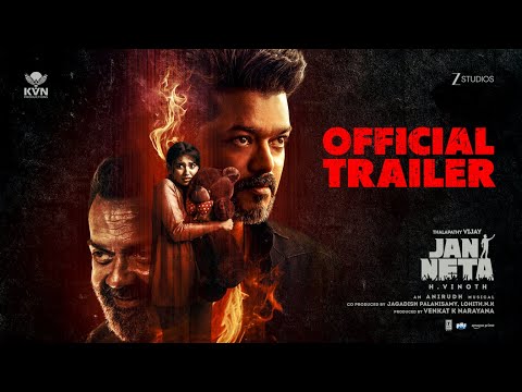Jan Neta - Official Trailer | Thalapathy Vijay | Pooja Hegde | H Vinoth | Anirudh | KVN