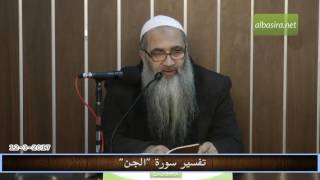 صورة ما هي وظيفة النبي  صلى الله عليه وسلم ؟ لفضيلة الشيخ الدكتور/ أحمد النقيب  – حفظه الله –