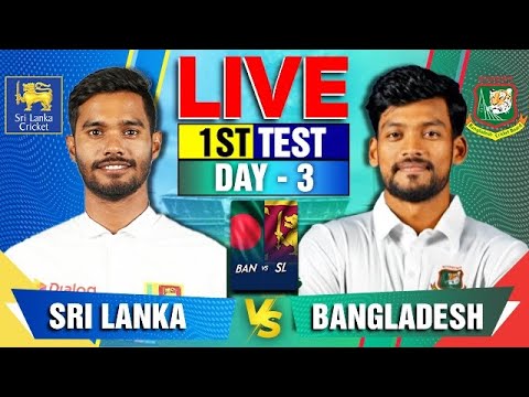 🔴Live: Bangladesh vs Sri Lanka | 1st Test | Live Cricket Score & Commentary