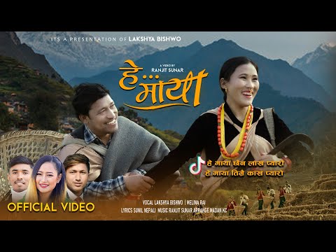 Hey Maya - Lakshya Bishwo | Melina Rai | Sita Rajali Magar | New Nepali Song 2082