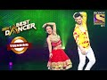Gandi Baat पर यह Dance Act है Super Entertaining India S Best Dancer Trending