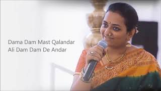Dama Dam Mast Qalandar - Sing Along With Lyrics - YouTube