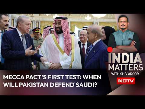 Mecca Pact's First Test: If Not Now, When Will Pakistan Defend Saudi?