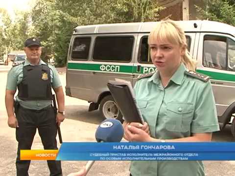 Телохранитель для Фемиды: курские приставы рассказали о служебных буднях