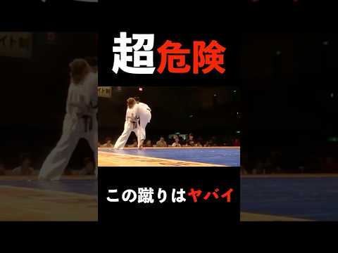 【危険度MAX】衝撃のKOシーン #shorts #フルコンタクト空手 #kyokushin