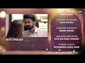 Kahin Deep Jalay EP 19 Teaser 23rd Jan 2020 HAR PAL GEO DRAMAS
