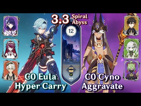 C0 Eula Raiden Hyper & C0 Cyno Aggravate Kuki | Spiral Abyss 3.3 - Floor 12 9 Stars | Genshin Impact