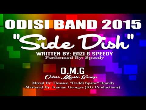 Odisi Band - Side Dish (2015)