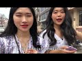 Clip 2