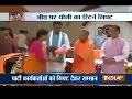 Yogi Adityanath moves into 5, Kalidas Marg, BJP workers receives a return gift