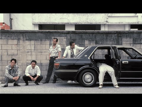 Sonatine a Takeshi Kitano film.